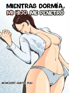 Neteiru Aida ni Musuko ga Sounyuu Shite Kita | Mientras Dormía, Mi Hijo Me Penetró