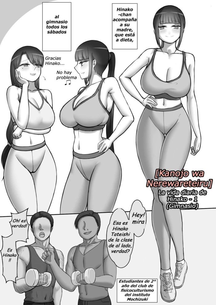 [Netorare no Tami] Kanojo wa Nerewareteiru – La vida diaria de Hinako 1 – Gimnasio