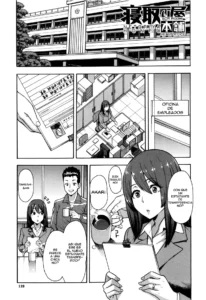 Netoriya Honpo