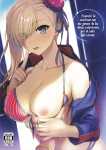 Netsu no Tomotta Yubisaki de, Kimi no Rinkaku o Nazoru | Trazaré tu contorno con mis yemas de los dedos calentadas por el calor del verano