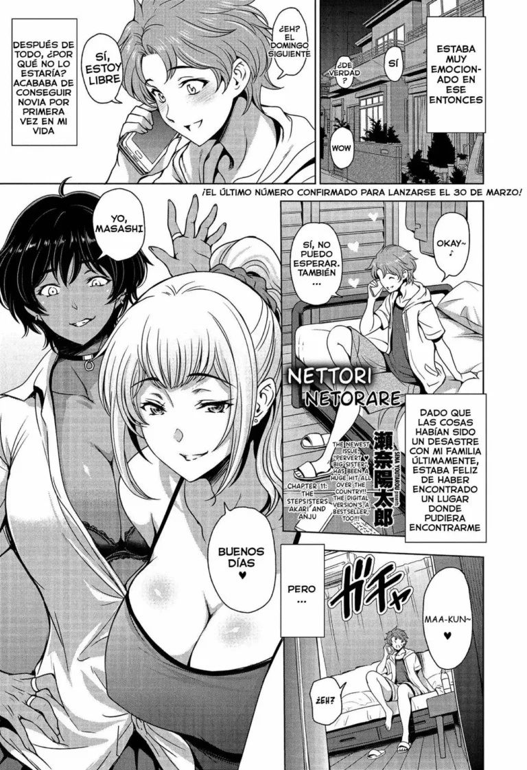 Nettori Netorare Ch. 11 ~Gishi Akari to Anju no Baai~ | Nettori Netorare Ch. 11 ~El caso de las hermanastras Akari y Anju~