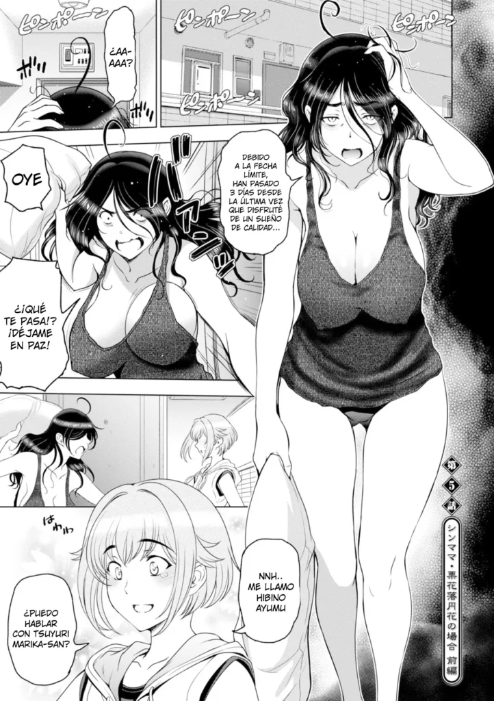 Nettori Netorare Ep.5 ~Madre Soltera . El caso de la flor de castaño (Zenpen)~