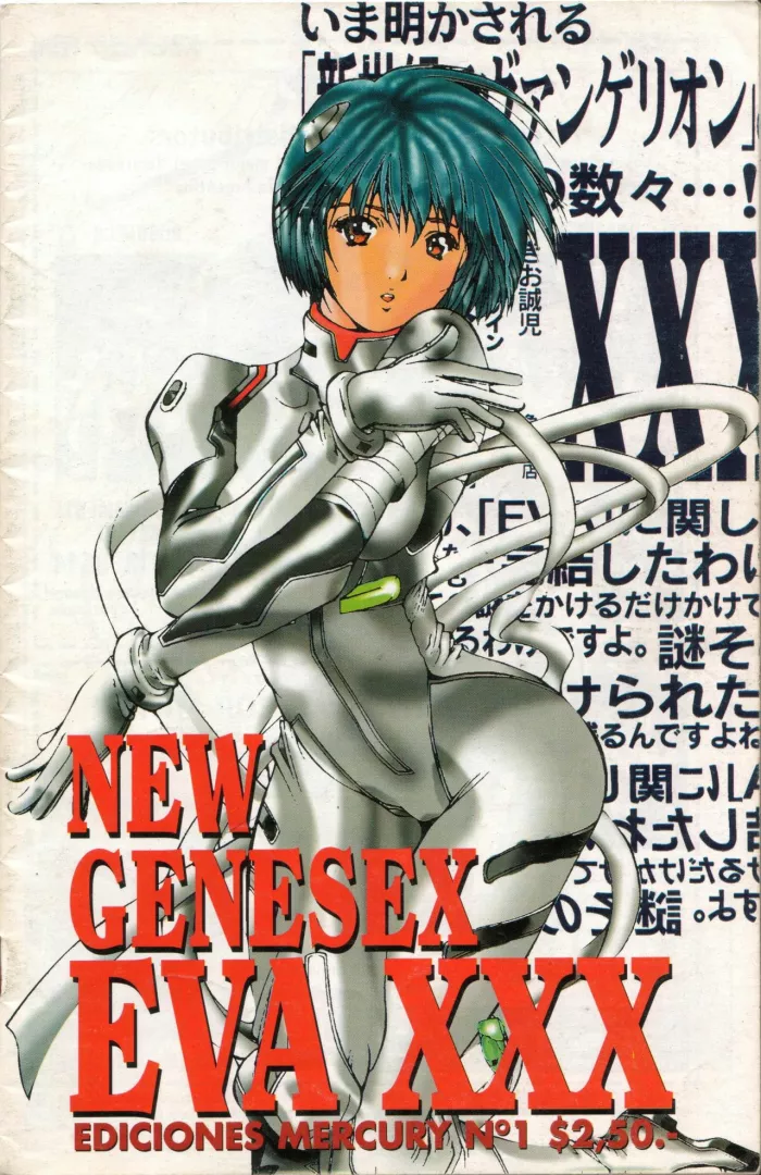 New Gensex Eva XXX