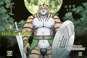 [Neyukidou (Takaku Nozomu)] Kemonobito no Mori Daiisshou | Beastmen Forest 01 [Spanish] [Digital]