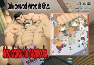 [Neyukidou (Takaku Nozomu)] Muraya Ginza Shoutengai - Mayonaka no Kairanban | Calle comercial Muraya de Ginza - Aviso Circular a la Medianoche. [Spanish] [Tori-traducciones] [Digital]