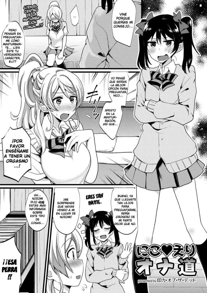 NicoEri Onadou | NicoEli’s Path of Masturbation