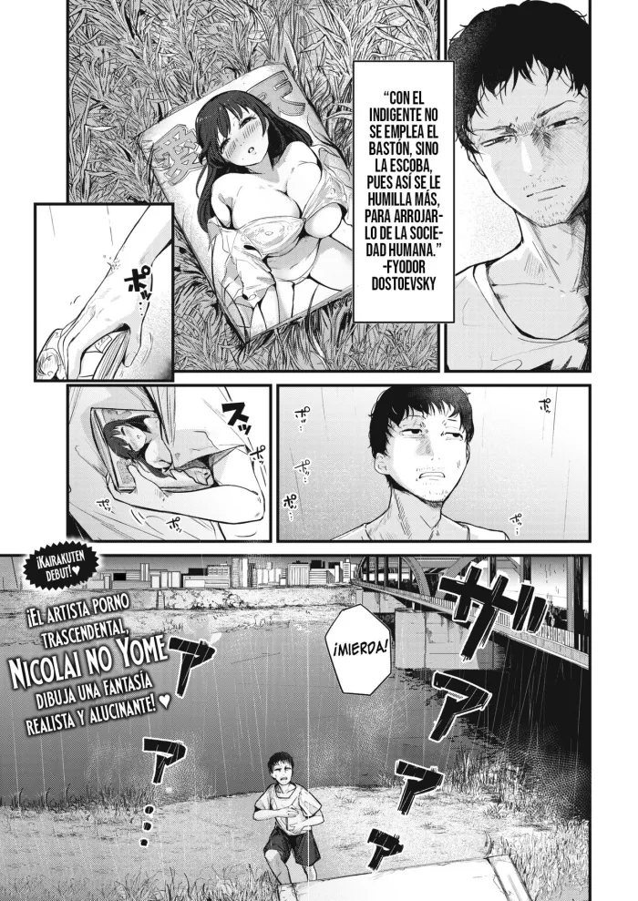 [Nicolai no Yome] Suteru Kami Areba Hirou Kami Ari || La Basura de un Hombre es el Tesoro de Otro (COMIC Kairakuten 2022-06) [Spanish] [SSR Translations & Anime no Mansebia] [Digital]