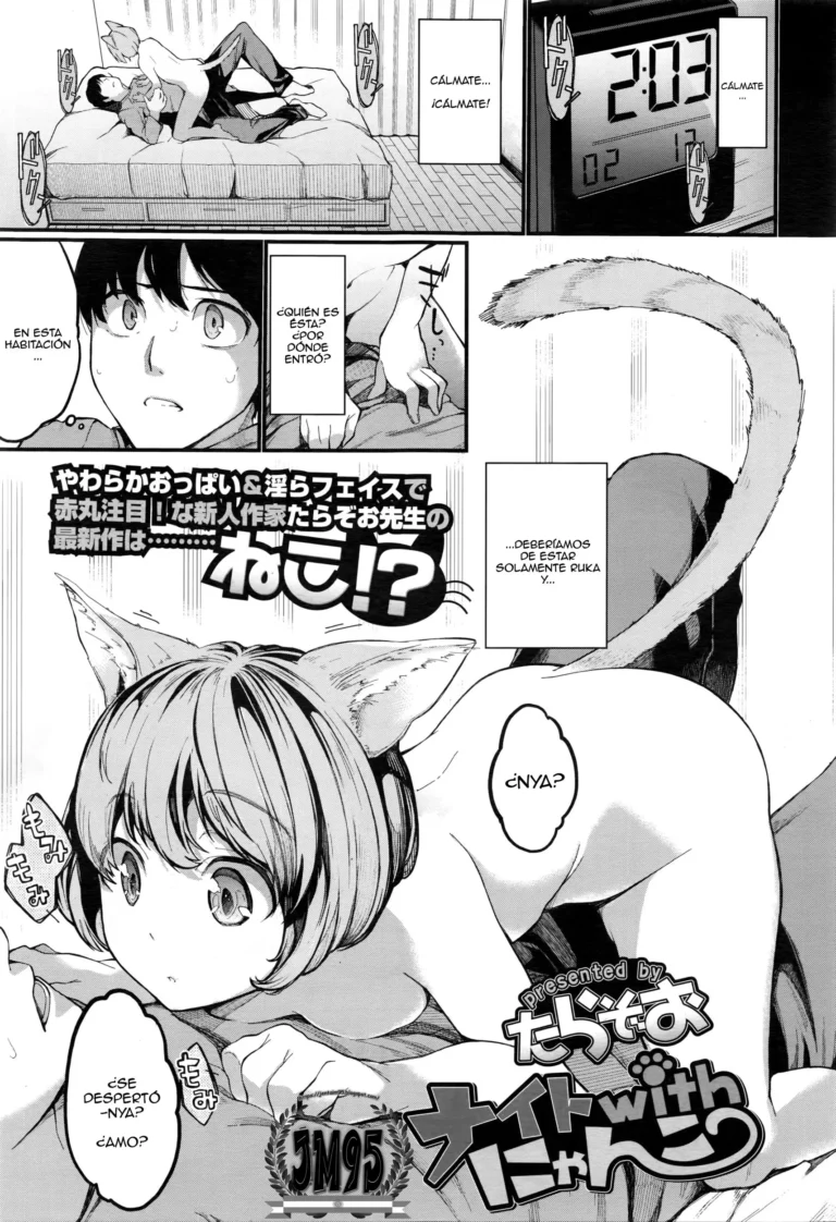 Night with Nyanko