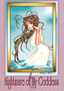 Nightmare of My Goddess Vol. 1