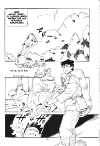 Nihon no Mukashibanashi-fuu Manga Nanatsuishi-yama no Yamanba | The Witch of Mt. Nanatsuishi