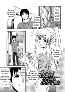Niiduma Setsuko-san (decensored)