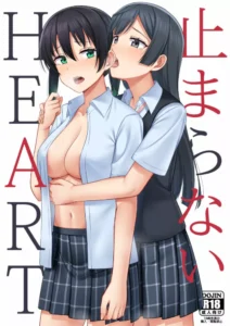 (Nijiiro no jokei)  Tomaranai HEART | Corazón Imparable (Love Live! Nijigasaki High School Idol Club) [Spanish] [Revinness]