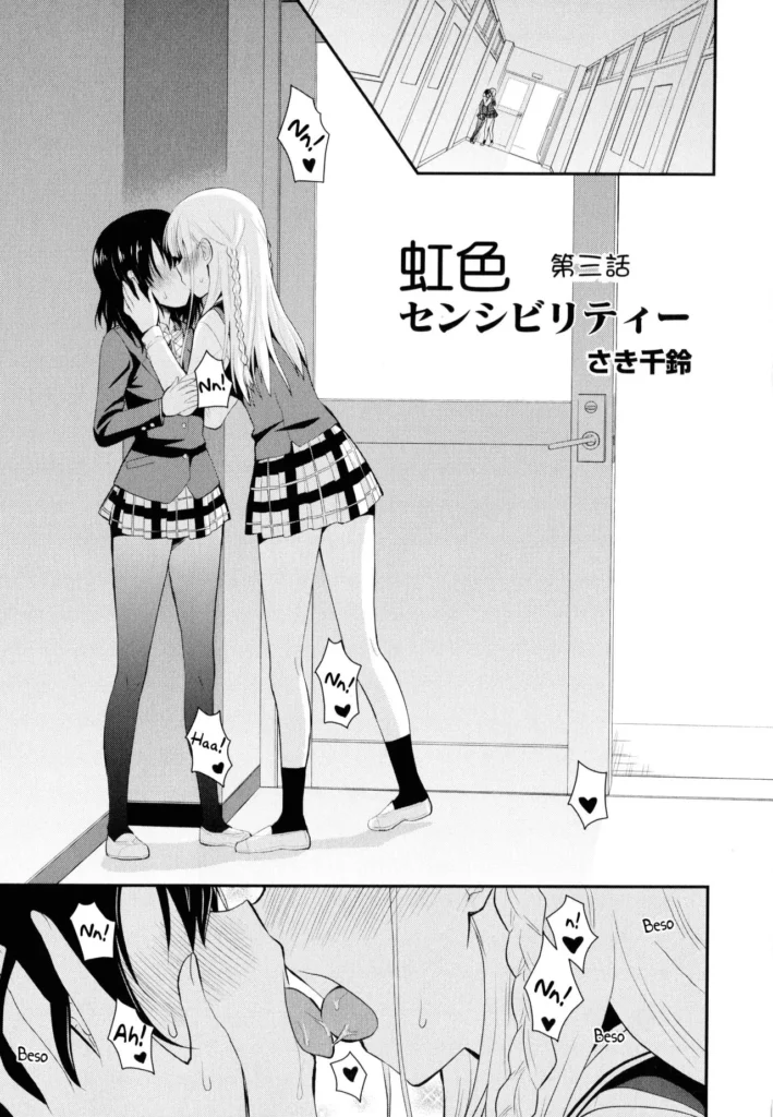 Nijiiro Sensibility Ch. 2 | Rainbow Sensibility