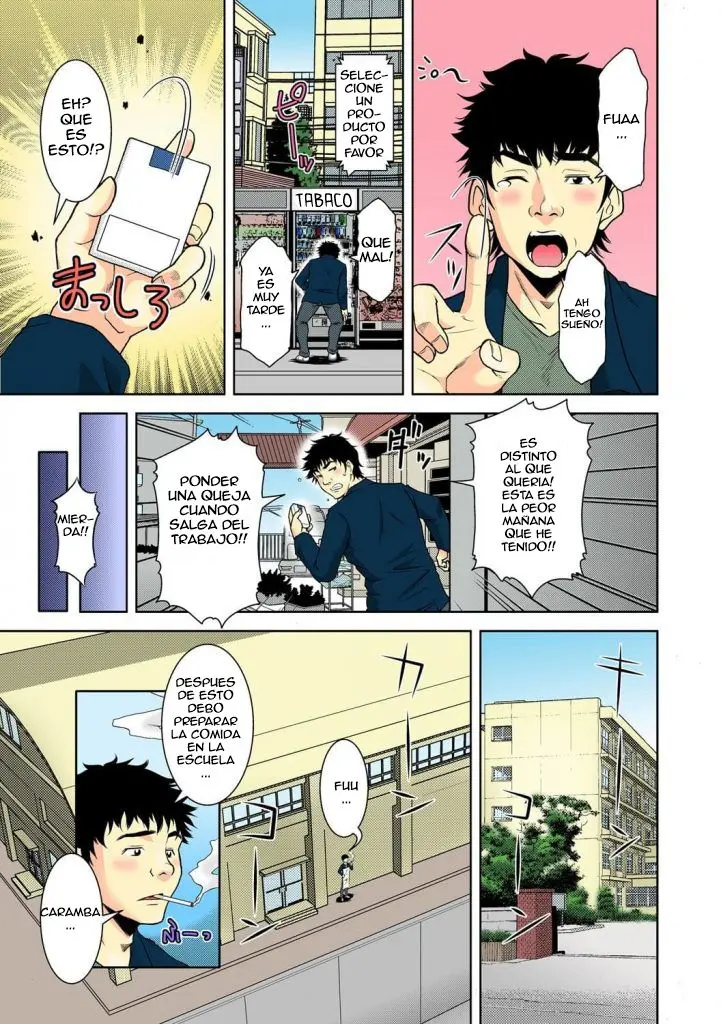 Nikochin ~Tabako no Kemuri de Jikan Teishi~ 1