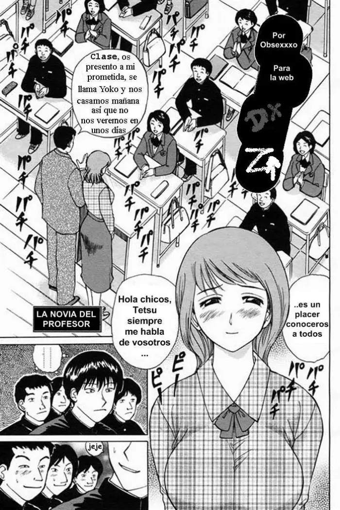 [Ninomiya Ryouzo] Konzen Choukyou | La Novia del Profesor (Seifuku de Ijimete) [Spanish] [Rewrite]