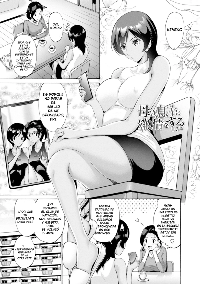 [Nishikawa Kou] Haha wa Musuko no Chinpo ni Koi o Suru Ch. 7 [Spanish] [Digital]