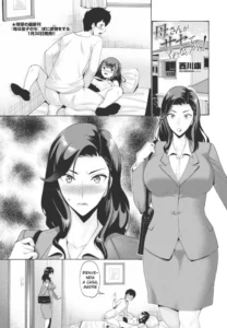 [Nishikawa Kou] Kaa-san ga Sasete Kurenai kara! (COMIC Momohime DEEPEST Vol. 1) [Spanish] [Digital]