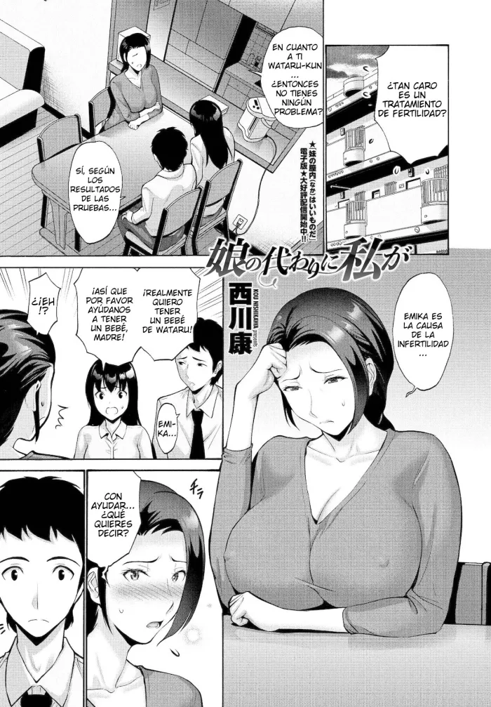 [Nishikawa Kou] Musume no Kawari ni Watashi ga (COMIC Penguin Club 2022-01) [Spanish] [Digital]