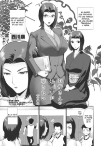 [Nishikawa Kou] Okaa-san no kyousei (koe) ga kikitai zenpen (COMIC Penguin Club 2023-11 & 12) [Spanish] [Digital]