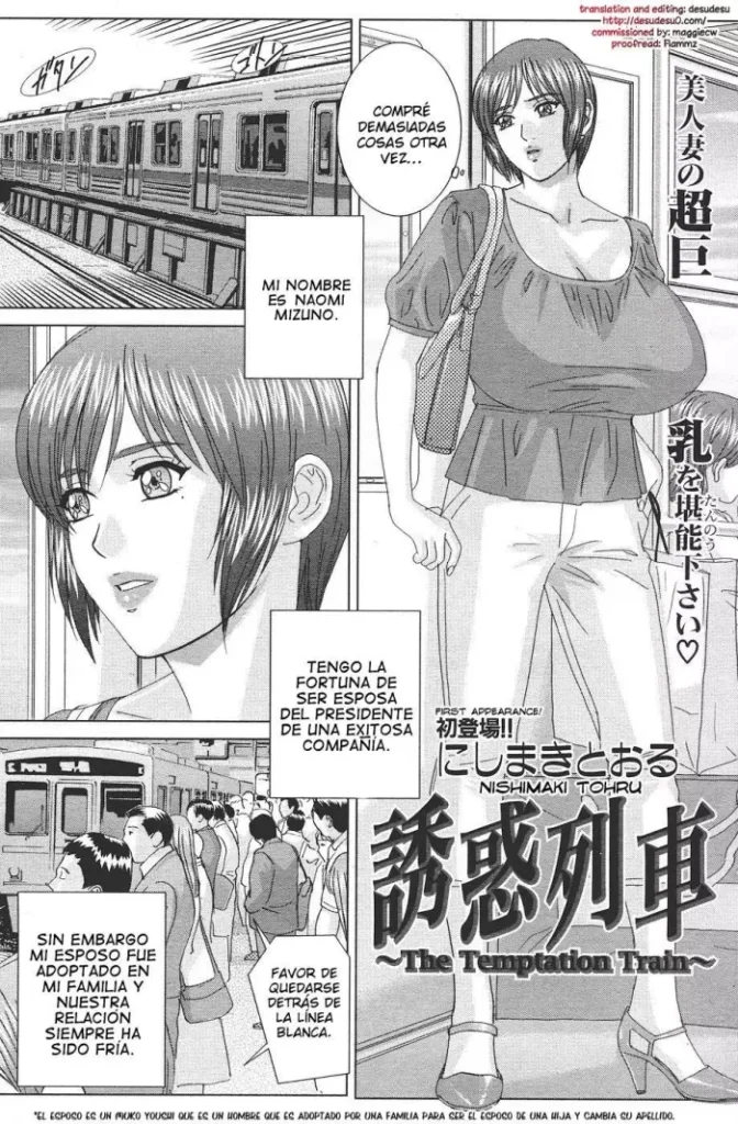 [Nishimaki Tohru] The Temptation Train (Spanish)