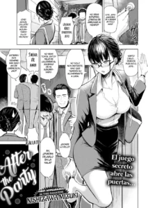 Nishizawa Mizuki - After the Party