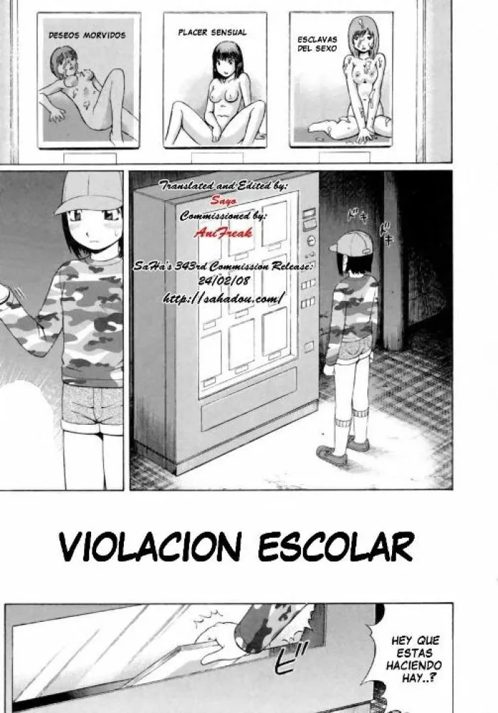 [Nitta Jun] Koinma-tachi no Utage | Violacion Escolar (Doutei Chinkonkan) [Spanish]