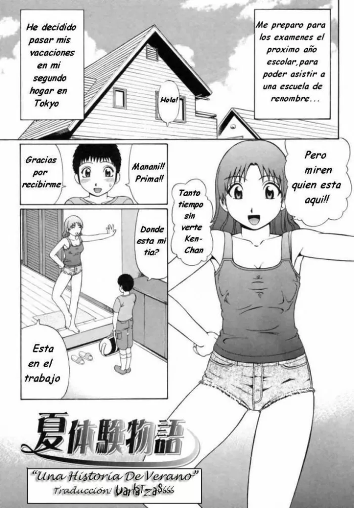 [Nitta Jun] Natsu Taiken Monogatari | Historia de Verano [Spanish] {Varkatzas666} [Decensored]