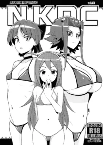 NKDC Vol. 10 (decensored)