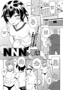 NNN #2 (decensored)