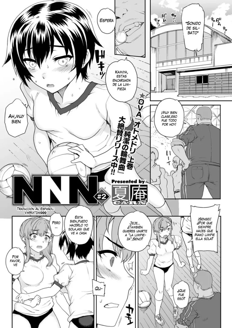 NNN #2 (decensored)