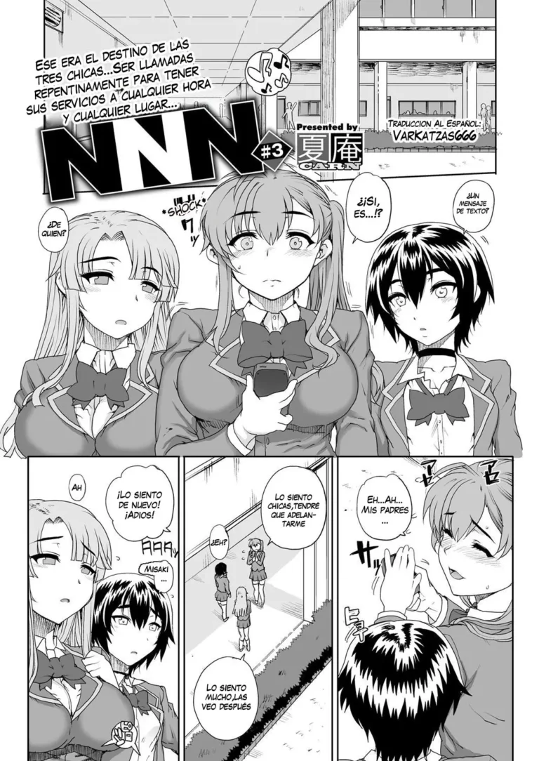 NNN #3 (decensored)