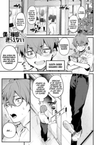 No Puedo ir en Contra de Umeda-san
