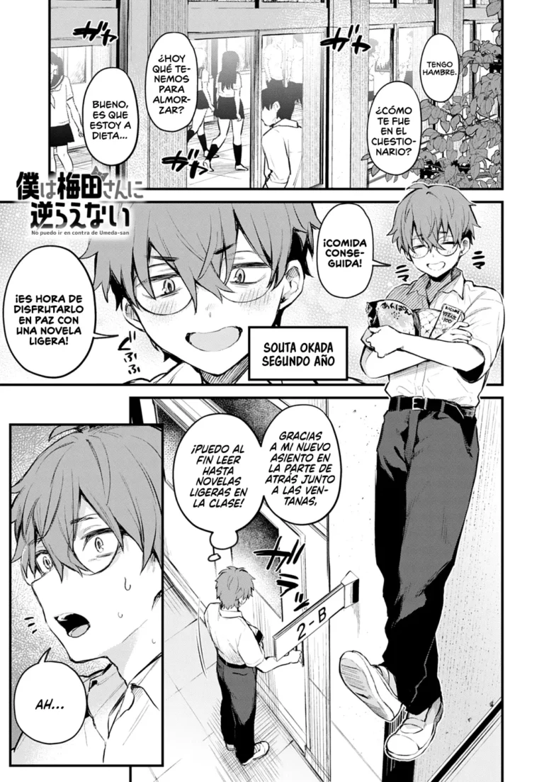 No Puedo ir en Contra de Umeda-san