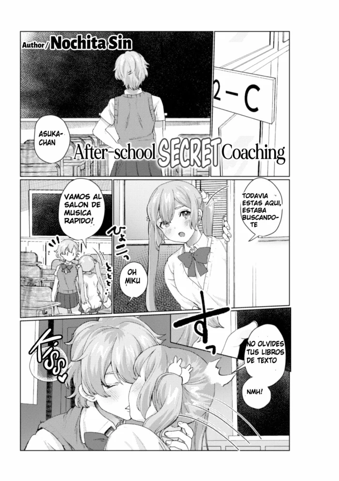 [Nochitas] Houkago Himitsu Shidou (2D Comic Magazine NTR Les Kanojo ga Kanojo o Netottara Vol. 1) [Spanish] [Mugidanshi Fansub] [Digital]