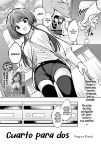 [Nogiwa Kaede] Futari dake no Heya (COMIC Anthurium 2020-07) [Digital] [Gokiburi]