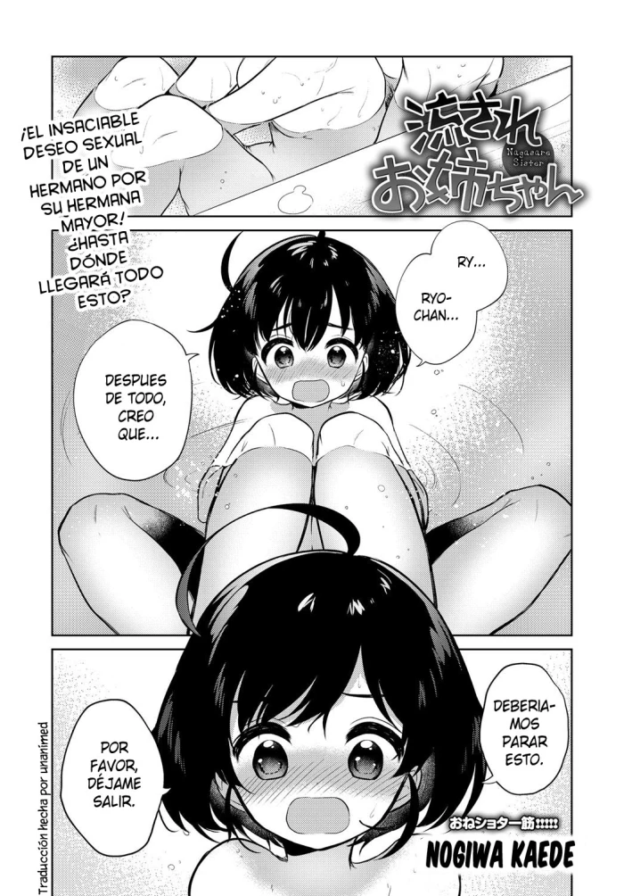 穷途末路了狸
