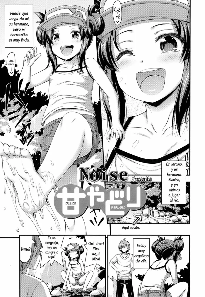 [Noise] Ama Yadori | Dulce Refugio (Comic LO 2014-10) [Spanish] {AndrewCard}