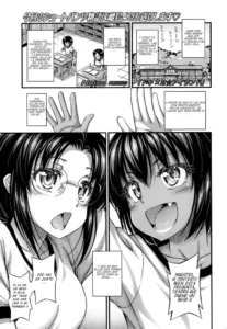 [Noise] Doki × 2 ☆ Island (COMIC LO 2014-03) [Spanish] {Treceavo Trebol}
