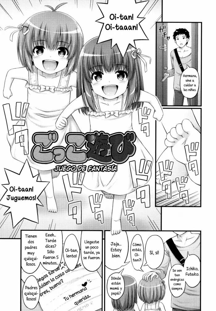 [Noise] Gokko Asobi | Juego de Fantasía (JS☆JC) [Spanish] [Cark-san]