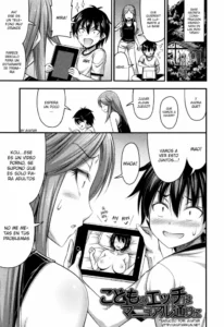 [Noise] Kodomo no Ecchi wa Manual Doori ni (Onii-chan Sonna ni Short Pants Suki nano?) [Spanish] [Avatar]