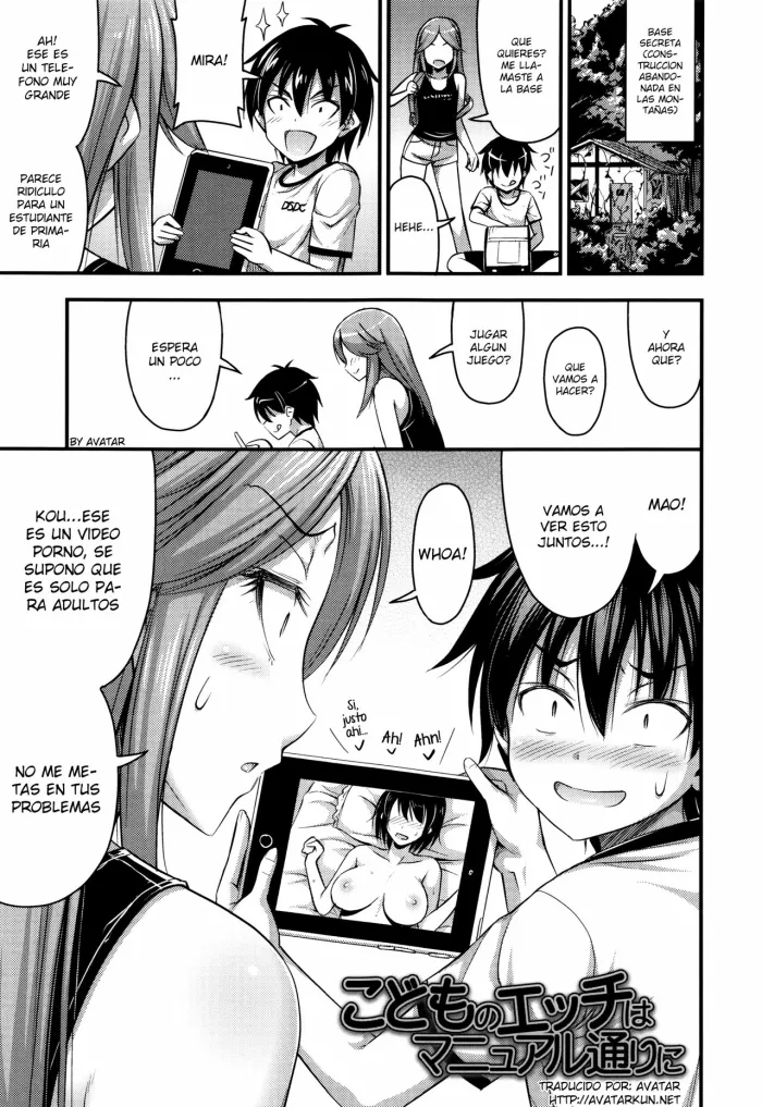[Noise] Kodomo no Ecchi wa Manual Doori ni (Onii-chan Sonna ni Short Pants Suki nano?) [Spanish] [Avatar]