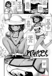 [Noise] Kuwagata no Doku | Stag Beetle (Oppai, Futomomo, Sokoni Short Pants) [Spanish] {MetamorfosiS}