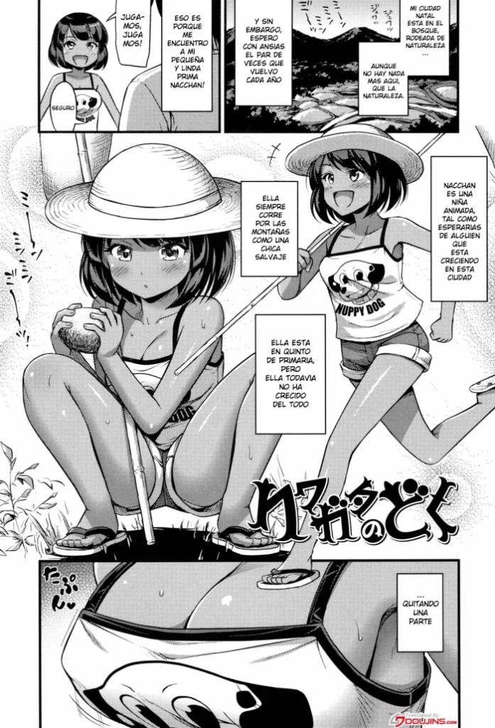 [Noise] Kuwagata no Doku | Stag Beetle (Oppai, Futomomo, Sokoni Short Pants) [Spanish] {MetamorfosiS}