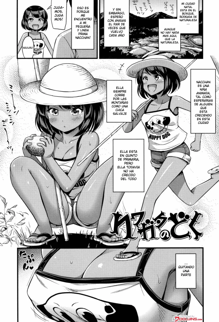 [Noise] Kuwagata no Doku | Stag Beetle (Oppai, Futomomo, Sokoni Short Pants) [Spanish] {MetamorfosiS}