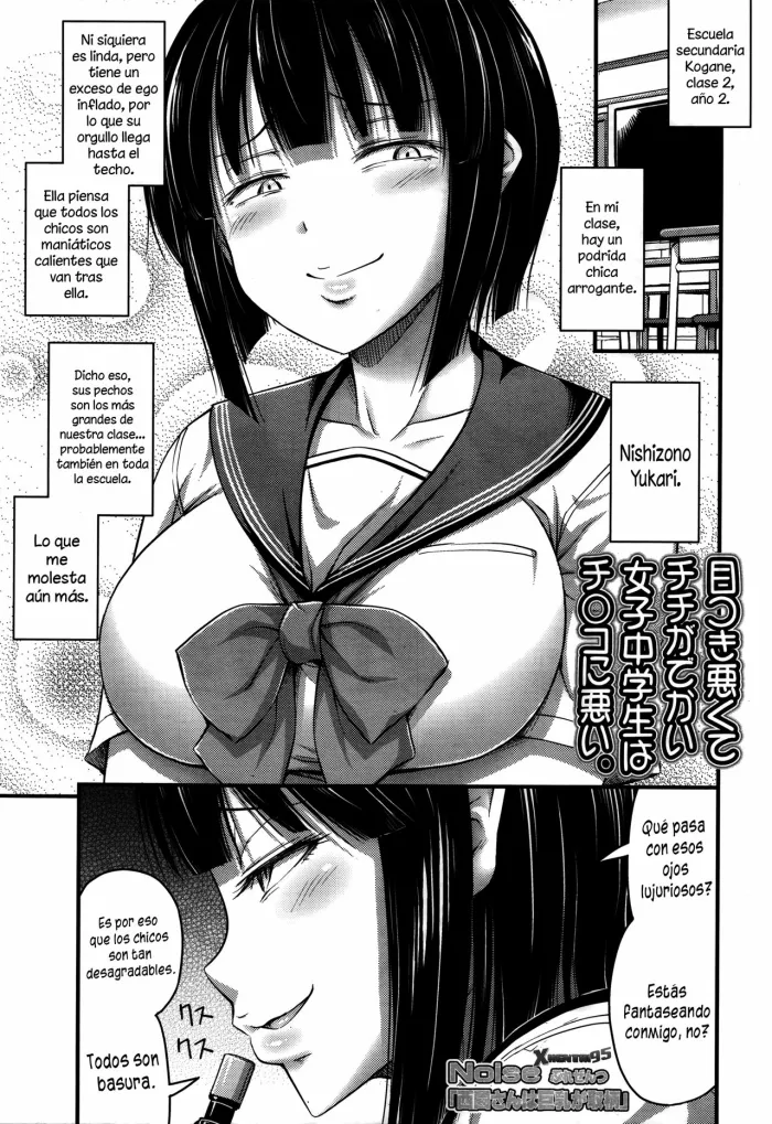 [Noise] Nishizono-san wa Kyonyuu ga Torie | Lo Único Bueno de Nishizono-San son sus Pechos (Comic LO 2016-02) [Spanish] [XHentai95]