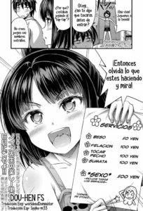 [Noise] Omiseya-san Gokko | Jugando a la tienda (COMIC LO 2017-05) [Spanish] [Dou-Hen FS] [Digital]
