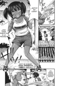 [Noise] Oniwa no Poolside (COMIC LO 2016-11) [Spanish] [Nico Nii Scans] [Digital]