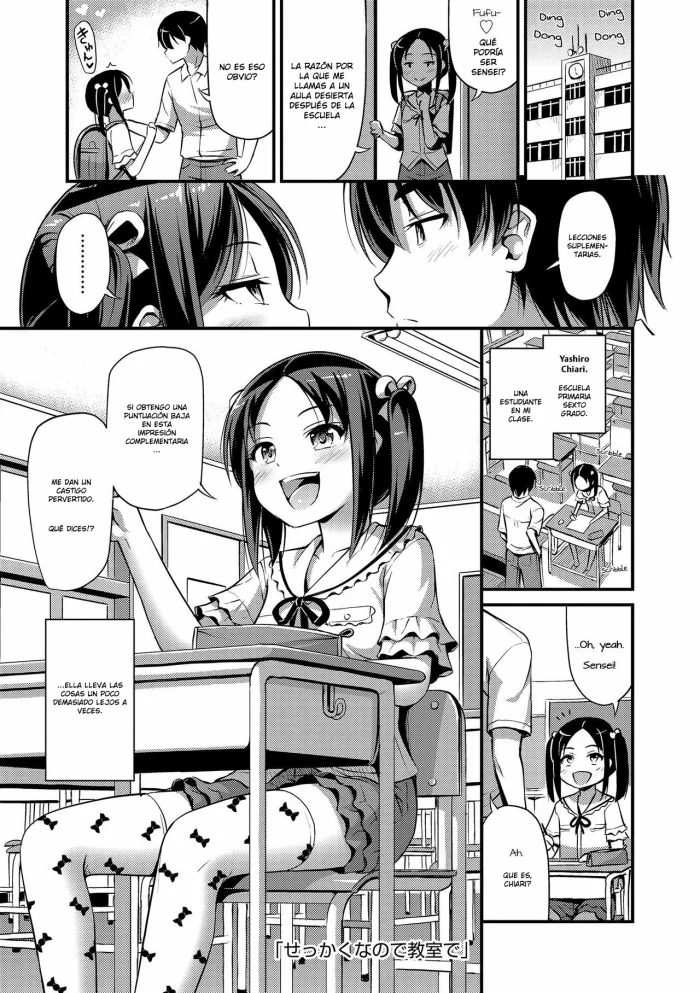 [Noise] Sekkaku nanode Kyoushitsu de | A Chance To Do It In The Classroom (Oppai, Futomomo, Sokoni Short Pants) [Spanish] {MetamorfosiS} [Digital]