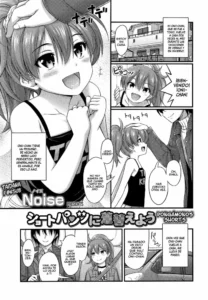 [Noise] Short Pants ni Kigaeyou (COMIC LO 2013-03) [Spanish] [Taidana F@nsub]