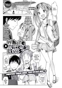 [Noji] Donde vive Onii-chan (COMIC X-EROS #43) [Spanish]